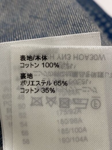 商品画像：23AW/×草間彌生/ドットデニムジャケット/パンプキン/44/コットン/BLU/ロゴ/LV 5