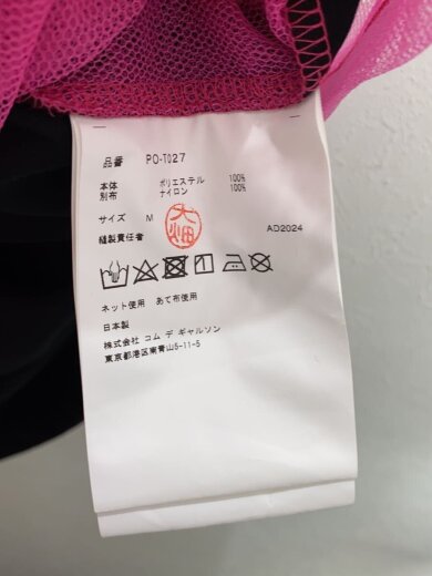 商品画像：AD2024/タグ付き/カットソー/M/ポリエステル/PNK/PO-T027// 4
