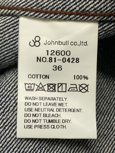 商品画像：Gジャン/36/デニム/NVY/81-0428 4