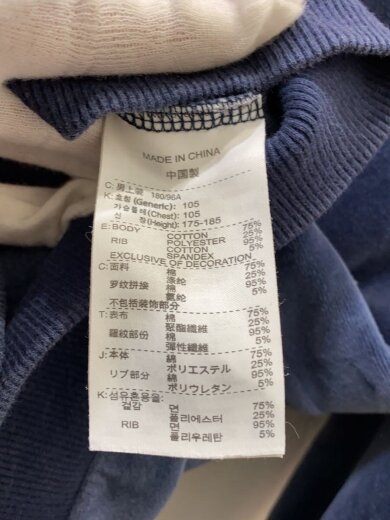 商品画像：00s/ジャケット/XL/ベロア/NVY/無地 4