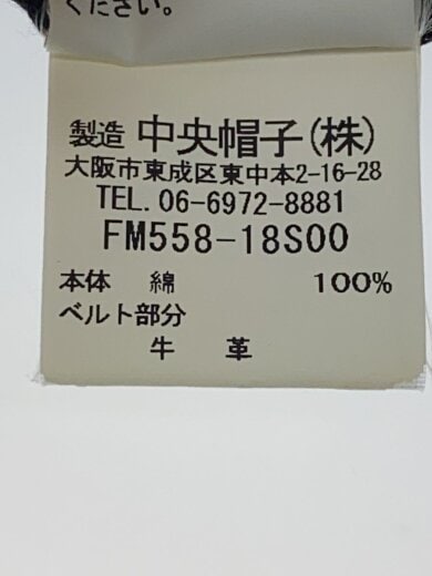 商品画像：キャップ/--/デニム/IDG/メンズ/FM558-18S00 6