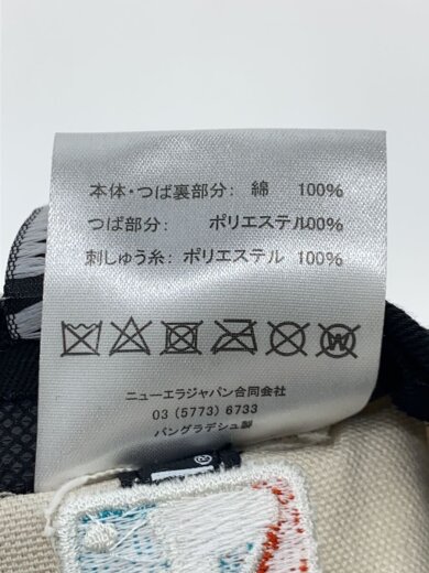 商品画像：キャップ/7 1/8/ポリエステル/BEG/無地/メンズ 6