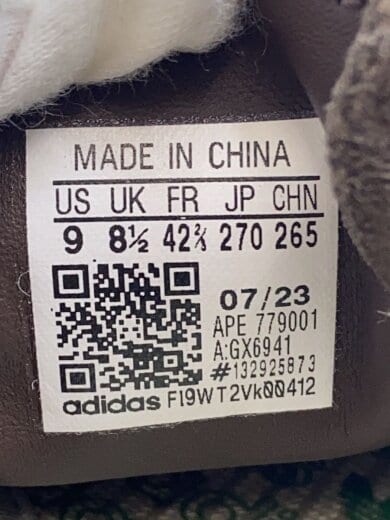 商品画像：TOBACCO GRUEN_タバコ グルーエン/27cm/BRW 5