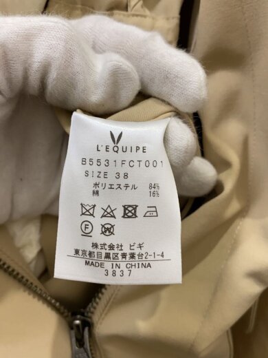 商品画像：インナーダウン付/モッズコート/38/ポリエステル/BEG/無地 4