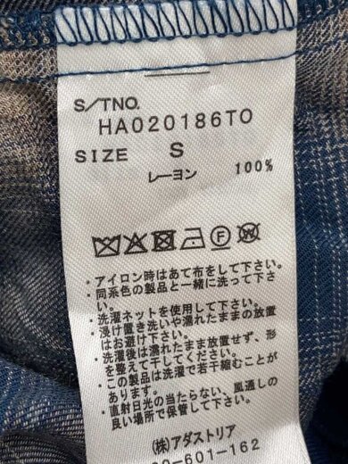 商品画像：BIGダメージチェックシャツ/長袖シャツ/S/レーヨン/NVY/オンブレCK/HA020186TO// 4