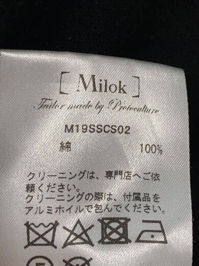 商品画像：ヘンリーネックカットソー/44/コットン/BLK/無地// 4
