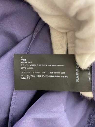 商品画像：長袖ブラウス/M/シルク/BLU/WS501_FLAT SILK// 4