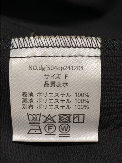 商品画像：チューリップワンピース/キャミワンピース/FREE/ポリエステル/BLK/DGF504OP241204// 4