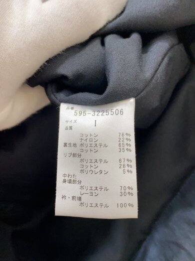 商品画像：PADDED COTTON NYLON/ブルゾン/1/コットン/NVY/595-3225506 4