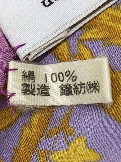 商品画像：スカーフ/シルク/CRM/総柄/レディース// 3