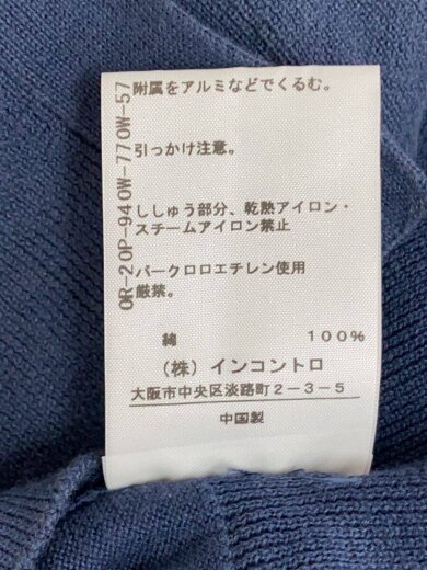 商品画像：カーディガン(薄手)/2/コットン/NVY/無地 4