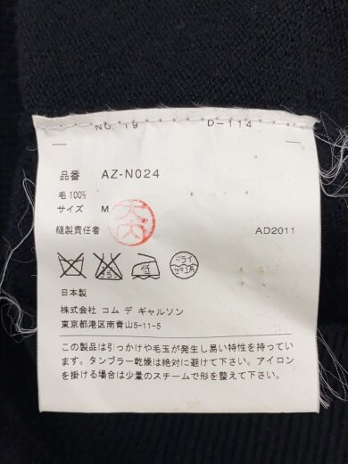 商品画像：カーディガン(薄手)/M/ウール/BLK/AZ-N024 4