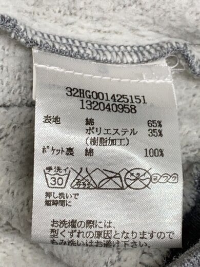 商品画像：ジップパーカー/S/--/GRY/無地/32hg001425151// 5