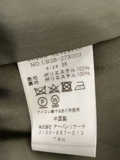 商品画像：ステンカラーコート/36/ポリエステル/GRN/無地/UR26-27X003 4