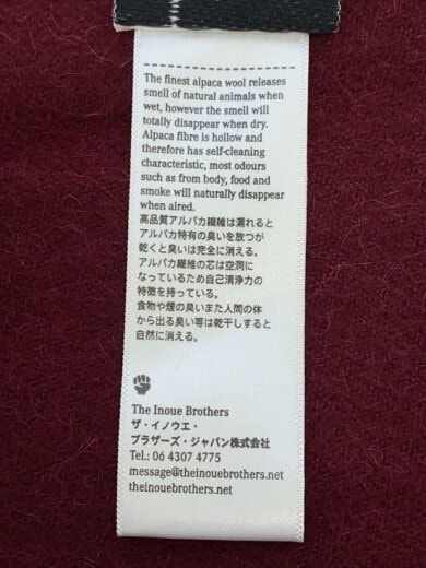 商品画像：マフラー/アルパカ/BRD/無地/メンズ 4