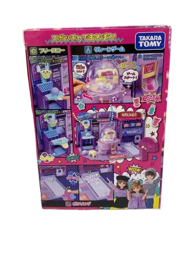 商品画像：リカちゃん/にぎやかイルミクレーンみんなでいこうよラウンドワン/310038 2