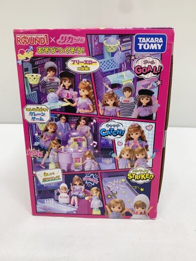 商品画像：リカちゃん/にぎやかイルミクレーンみんなでいこうよラウンドワン/310038 3