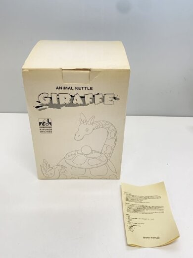 商品画像：調理器具その他/BRW 9