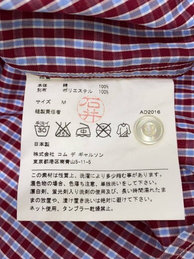 商品画像：長袖シャツ/M/コットン/RED/チェック/WR-B037// 4