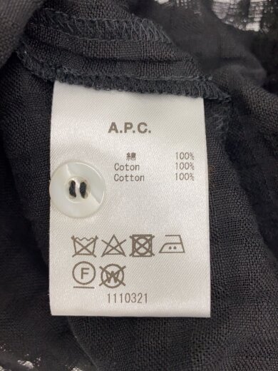 商品画像：長袖ブラウス/36/コットン/BLK/無地// 4