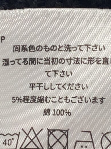 商品画像：mini rodoni/ニットキャップ/--/コットン/BLK/レディース// 5