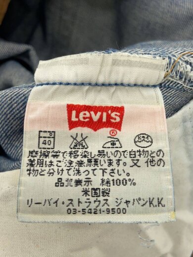 商品画像：ボトム/32/デニム/IDG/無地/553// 6