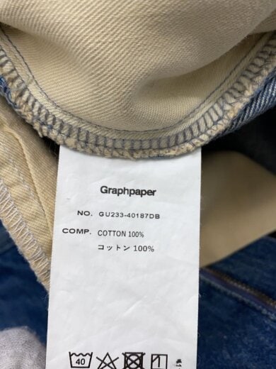 商品画像：ボトム/--/コットン/IDG/無地/GU233-40187DB// 5