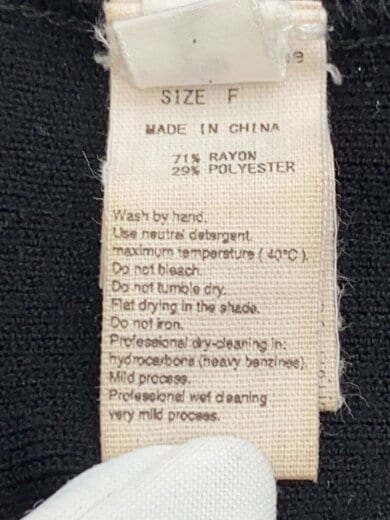 商品画像：オーバーオール/FREE/ナイロン/BLK/無地/EEY-41020-C 4