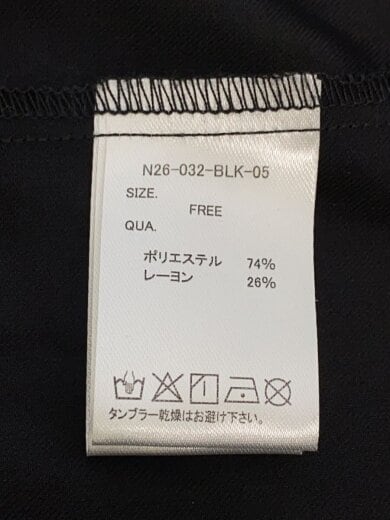 商品画像：ベスト/FREE/ポリエステル/BLK/無地/N26-032-BLK-05 4