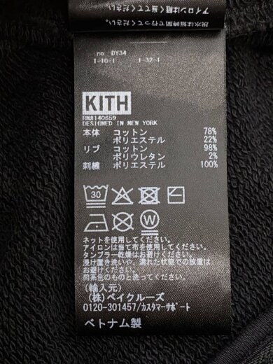 商品画像：パーカー/L/コットン/BLK/無地/26-070-060-0014-1-0 5