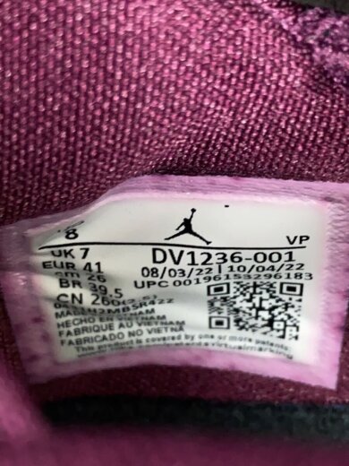 商品画像：ハイカットスニーカー_DV1236-001/26cm/BLK 5
