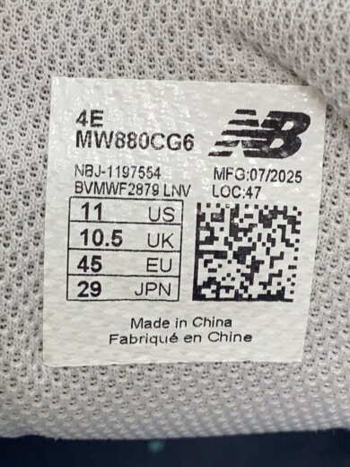 商品画像：MW880/グレー/29cm/GRY 5