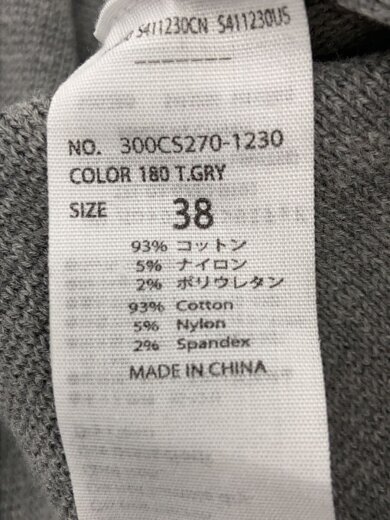 商品画像：カーディガン(薄手)/38/コットン/GRY/無地/300CS270-1230// 4