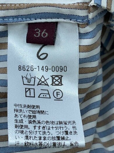 商品画像：シャツワンピース/S/コットン/マルチカラー/ストライプ/8626-149-0090// 4