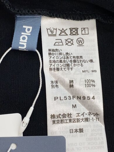 商品画像：長袖Tシャツ/M/コットン/BLK/無地/PL53FN954// 4