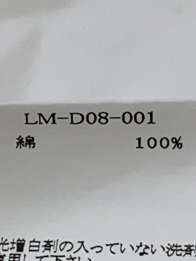 商品画像：半袖ワンピース/--/コットン/WHT/無地/LM-D08-001 4
