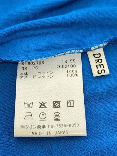 商品画像：セットアップ/38/コットン/BLU/無地/91602706 3