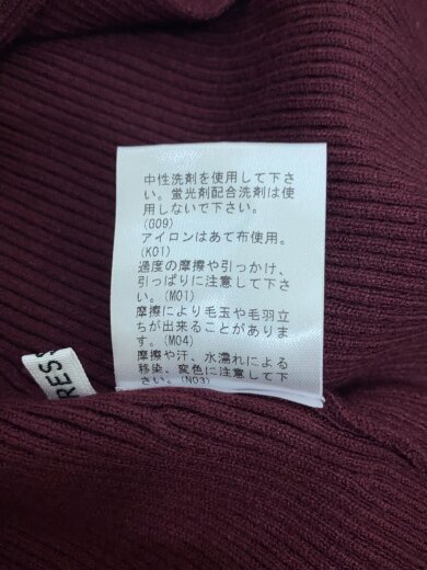 商品画像：ニット・セーター(薄手)/38/レーヨン/BRD/無地/91709812 5