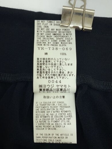 商品画像：サルエルパンツ/2/コットン/BLK/無地/YR-T38-069// 6