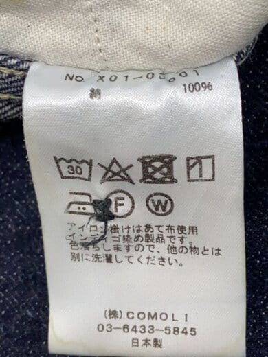 商品画像：ボトム/2/デニム/IDG/無地/X01-03001// 6
