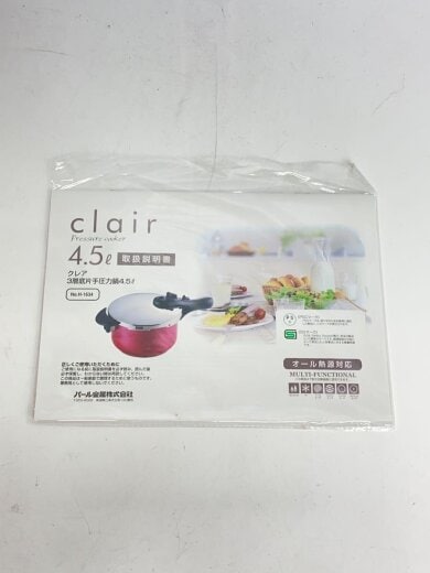 商品画像：圧力鍋/容量:4.5L// 6