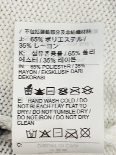 商品画像：ニット・セーター(厚手)/M/ポリエステル/GRY/無地/HQ1635-133 4