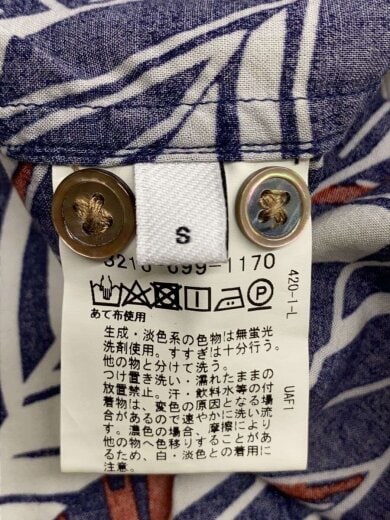 商品画像：アロハシャツ/S/コットン/NVY/総柄/3216-699-1170 4