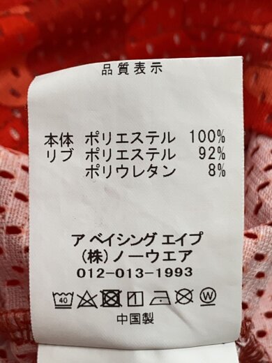 商品画像：トップス/XL/ポリエステル/RED/総柄// 4