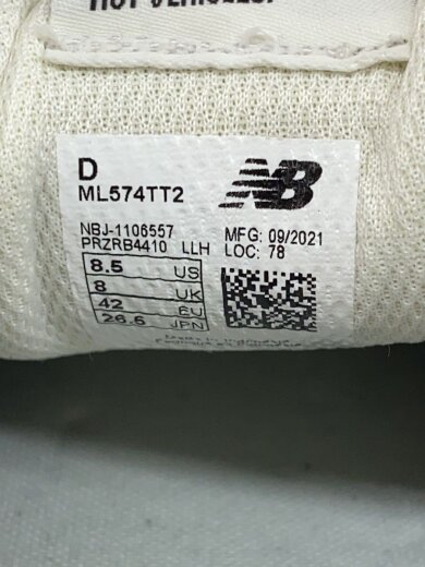 商品画像：ML574/グレー/26.5cm/GRY// 5