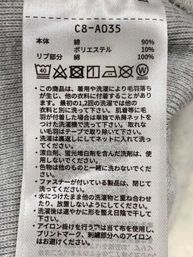 商品画像：champion/スタジャン/reverse　weave 4