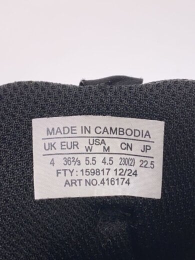 商品画像：ローカットスニーカー/23cm/ブラック/416174 5