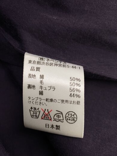 商品画像：ウール混/スタンドカラージャケット/S/コットン/NVY/無地 4