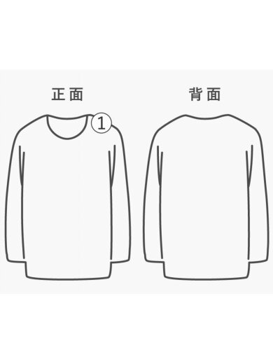 商品画像：RED WING/バックプリント/Tシャツ/L/コットン/WHT/プリント// 7