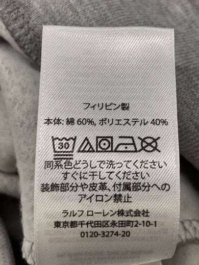 商品画像：ポロベア/スウェット/M/コットン/GRY/プリント 4